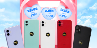 iPhone 11 – Hiệu năng ổn định, camera kép, lựa chọn tiết kiệm