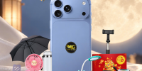 iPhone 18 Pro Max Băng Thanh – Sắc màu mới đầy cuốn hút